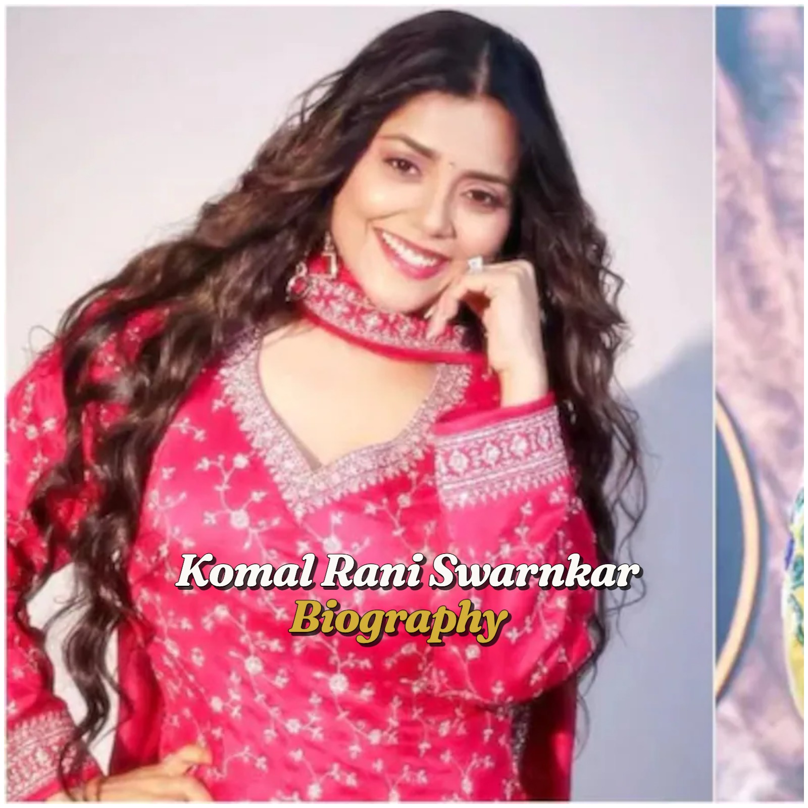 Komal Rani Swarnkar Biography